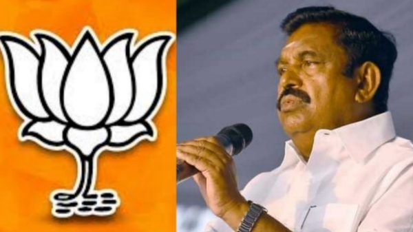 vijay tamilaga vetri kazhagam
