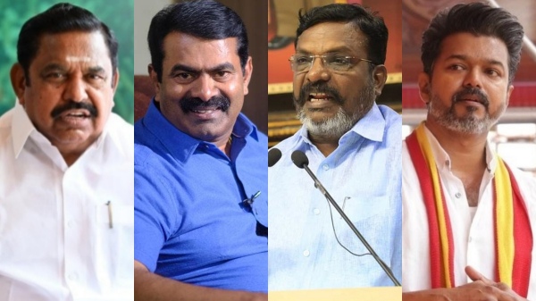 Edappadi Palaniswami AIADMK Edappadi Palaniswami AIADMK