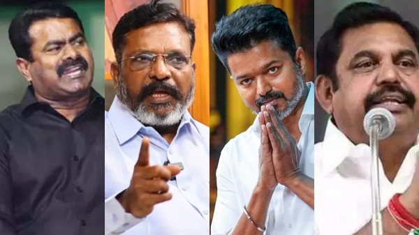 Edappadi Palaniswami AIADMK
