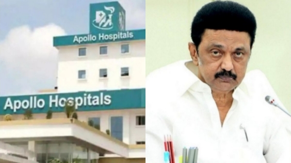mk stalin hospital dmk