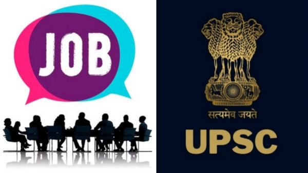job Employment UPSC job Employment UPSC