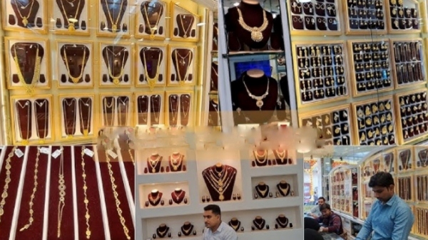 Gold price gold chennai