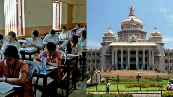 karnataka bangalore sslc karnataka bangalore sslc