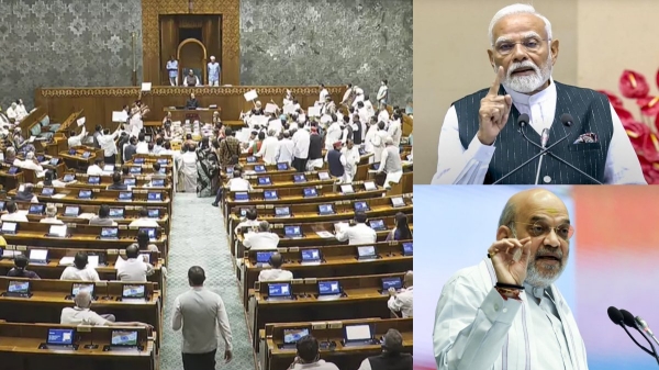 Operation Sindoor Pahalgam attack Parliament Operation Sindoor Pahalgam attack Parliament