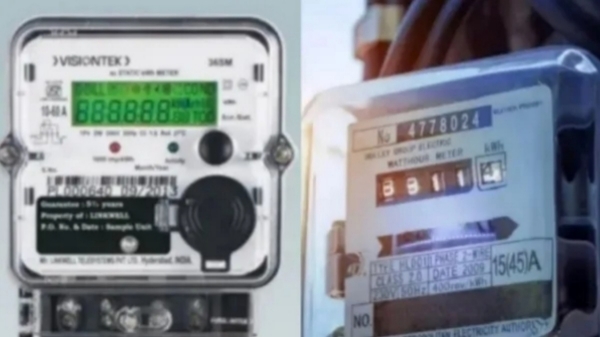 TNEB Smart Meter tamil Nadu Electricity Board TNEB Smart Meter tamil Nadu Electricity Board
