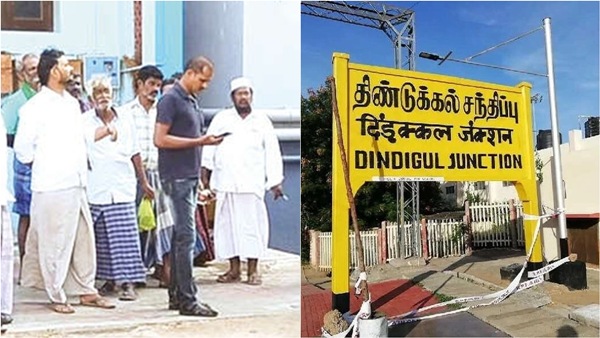 Dindigul Who is the northern state youth who slept on the roof of a house in Vedasandur Dindigul Who is the northern state youth who slept on the roof of a house in Vedasandur