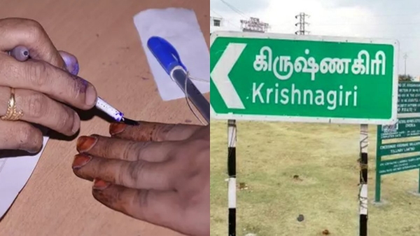 2026 assembly election dmk aiadmk bjp tvk 2026 assembly election dmk aiadmk bjp tvk