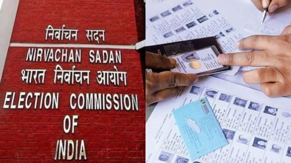 Election Commission vote Election Commission vote