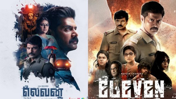 television eleven murder