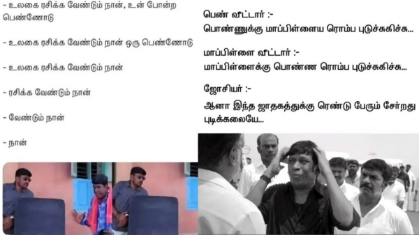 memes comedy motivational instagram memes