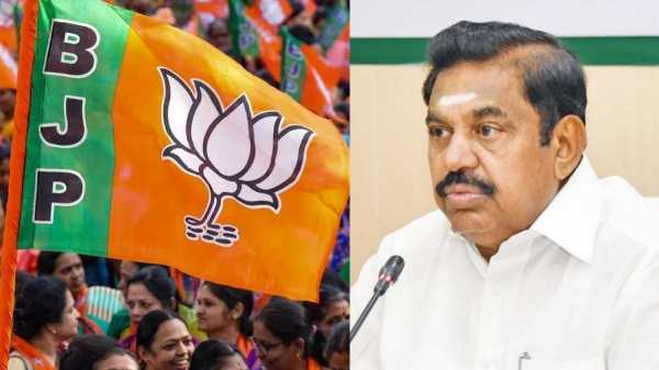 nainar nagendran bjp