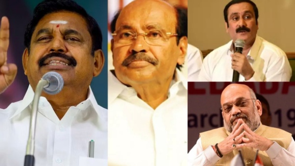 Pressure Mounts on Edappadi Palaniswami as BJP and PMK Push for Power Sharing in AIADMK Alliance Pressure Mounts on Edappadi Palaniswami as BJP and PMK Push for Power Sharing in AIADMK Alliance