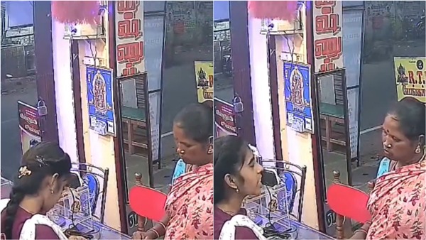thanjavur Woman who stole 2 grams of gold coins after leaving fake covering money in jewellery shop thanjavur Woman who stole 2 grams of gold coins after leaving fake covering money in jewellery shop