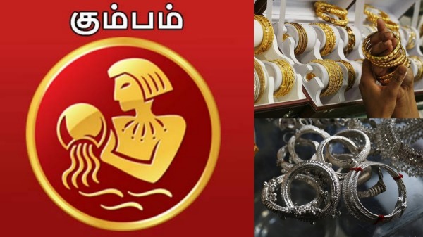 Weekly rasi palan Kumbam Lucky zodiac signs