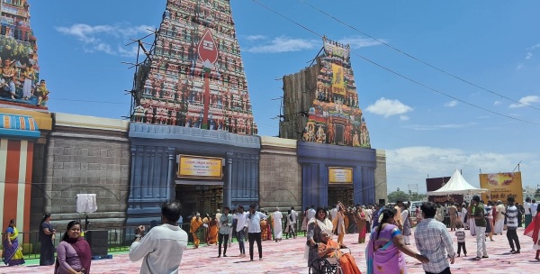 Sivagangai