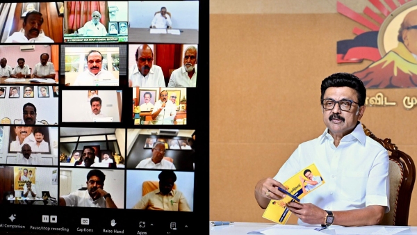 CM Stalin Warns DMK Executives Against Fake Memberships