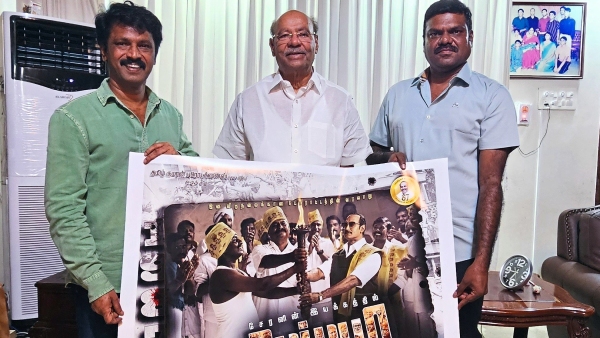 Poster of PMK Founder Ramadoss Biopic Ayya Directed by Cheran Unveiled