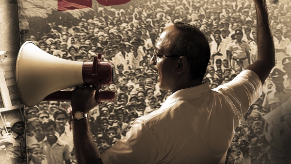 Poster of PMK Founder Ramadoss Biopic Ayya Directed by Cheran Unveiled