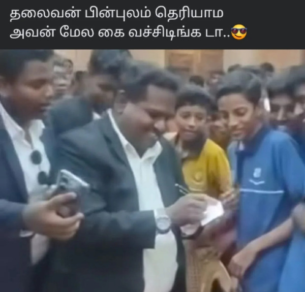 memes comedy motivational instagram memes