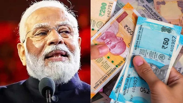 New Income Tax Bill 2025 Changes in the method of refunding money from personal income tax accounts New Income Tax Bill 2025 Changes in the method of refunding money from personal income tax accounts