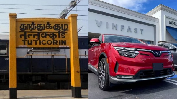 Tuticorin