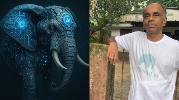 artificial intelligence