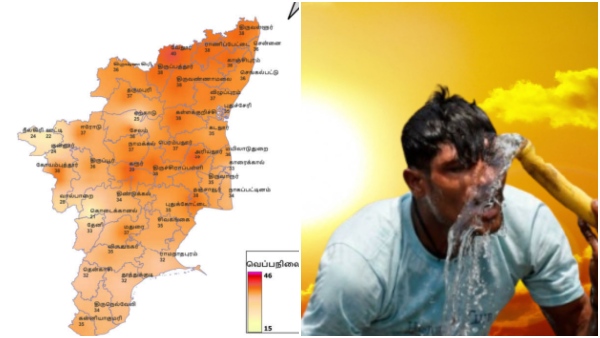 Tamil Nadu rain chennai