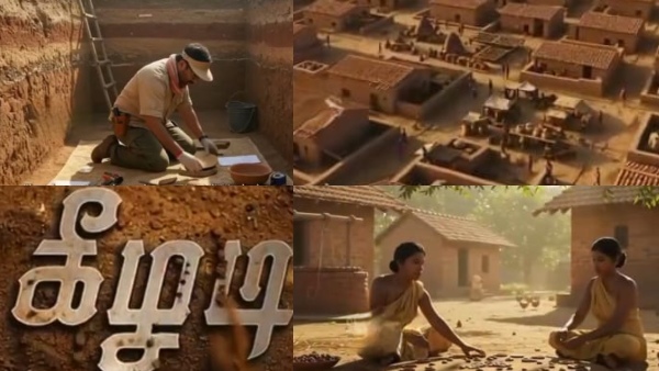 keezhadi-is-not-just-history-like-harappa-it-is-also-an-urban-civilization-in-tamil-nadu-dmk keezhadi-is-not-just-history-like-harappa-it-is-also-an-urban-civilization-in-tamil-nadu-dmk