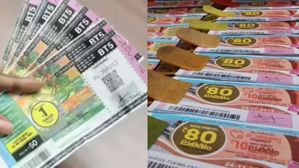 kerala-lottery-draw-for-two-tickets-to-be-held-on-the-same-day-today