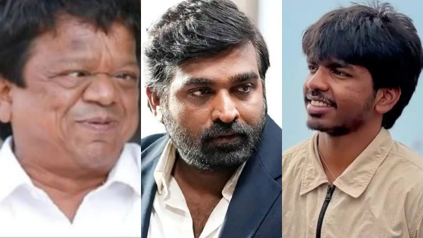 Television varisu nadigar Vijay sethupathi