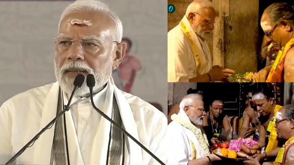 PM Modi Gangaikonda  Cholapuram