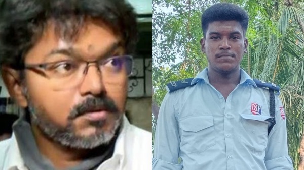 tvk TVK vijay