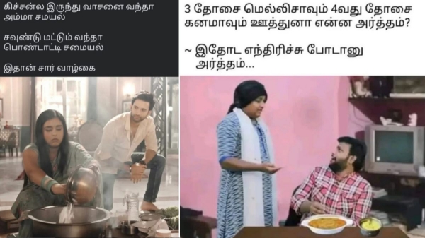 memes comedy motivational instagram memes