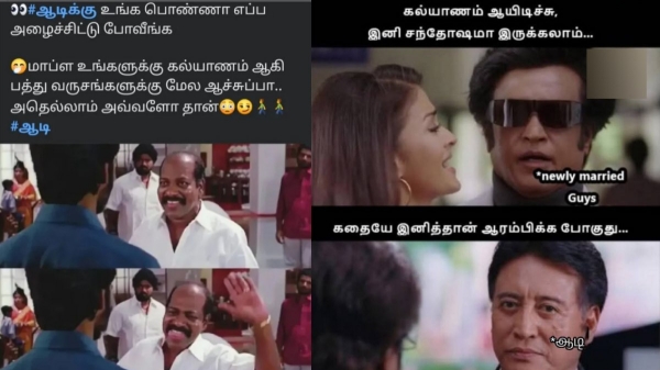 memes comedy motivational instagram memes