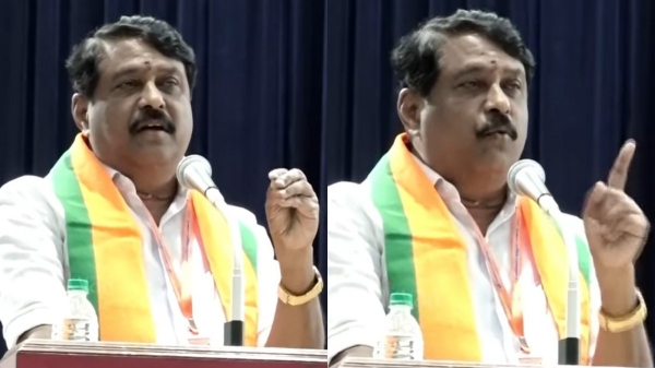 Nainar Nagendran BJP Tamil Nadu