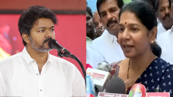 DMK MP Kanimozhi Reacts to Vijay s Solo Poll Plan Says No Threat to DMK DMK MP Kanimozhi Reacts to Vijay s Solo Poll Plan Says No Threat to DMK