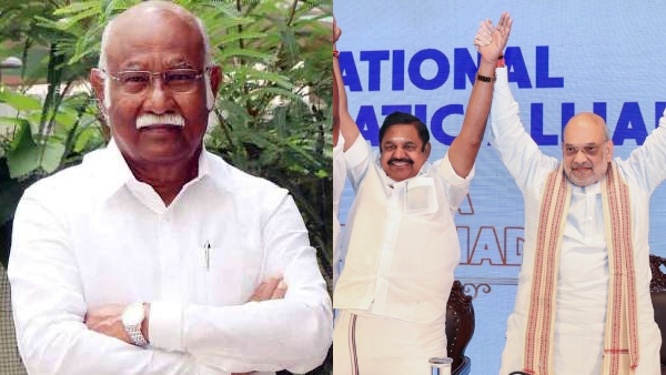 5 பேரைக் காப்பாற்றவே பாஜகவோடு கூட்டணி.. எடப்பாடிக்கு நேரம் பார்த்து அன்வர்  ராஜா கொடுத்த குடைச்சல்! | Former MP Anwar Raja has criticized Edappadi  Palaniswami for ...