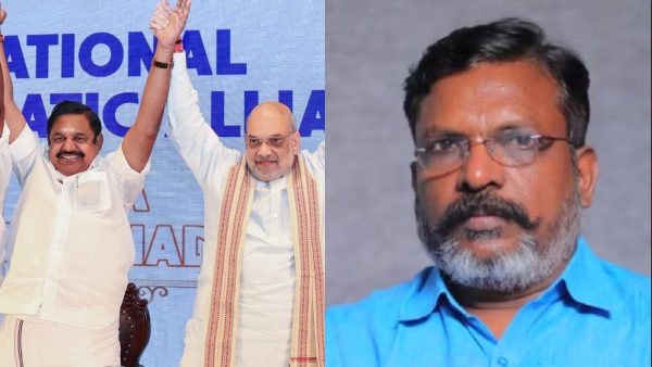 Thirumavalavan Criticizes AIADMK-BJP Alliance as Unnatural