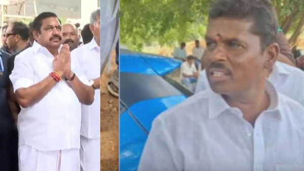 Rs 2 Lakh Stolen from aiadmk cadres at EPS Meeting in Coimbatore