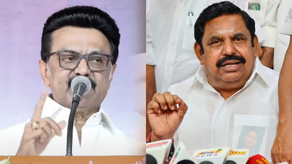 CM Stalin Mocks Edappadi Palaniswami in Latest Political Attack