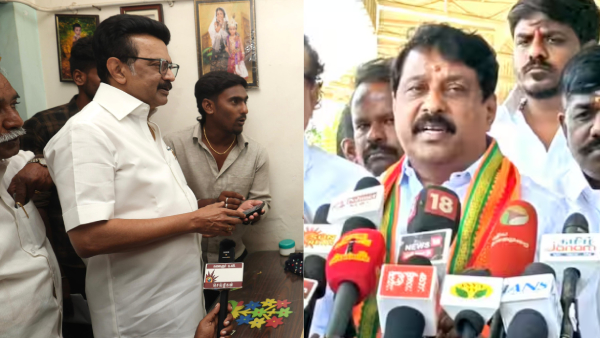 CM Stalin Has Developed a Fever After AIADMK-BJP Alliance Says Nainar Nagendran
