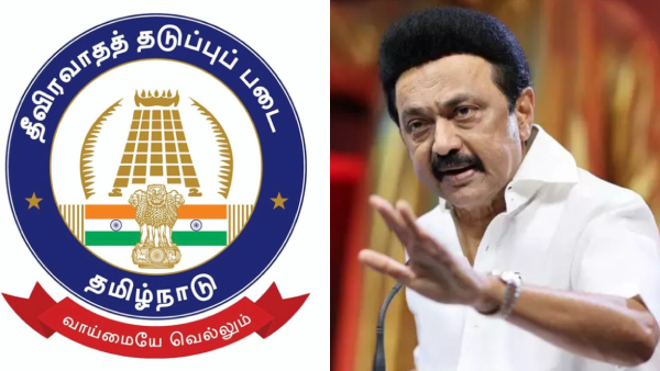 CM Stalin Lauds Tamil Nadu Police as Forefront of Internal Security in India