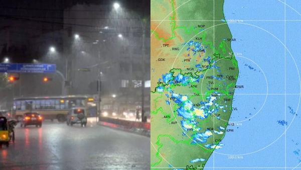 Light rain has begun in key areas of Chennai including Central Egmore Purasawalkam Guindy and Tambaram Light rain has begun in key areas of Chennai including Central Egmore Purasawalkam Guindy and Tambaram