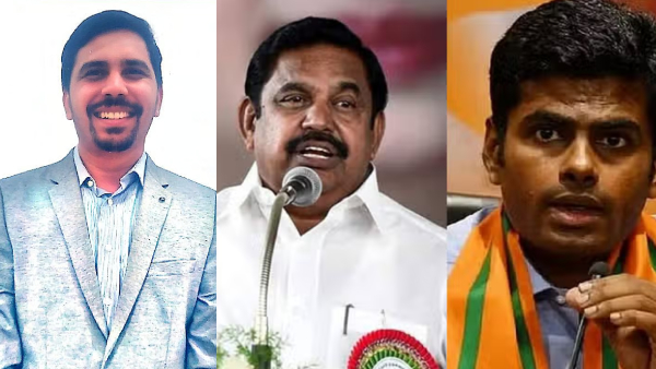 Opposition Leaders Alleges Suspicion in Thirumala manager Naveen Death Questions Police Role