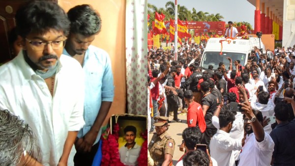 TVK Protest in Chepauk Police Grant Permission with 16 Conditions