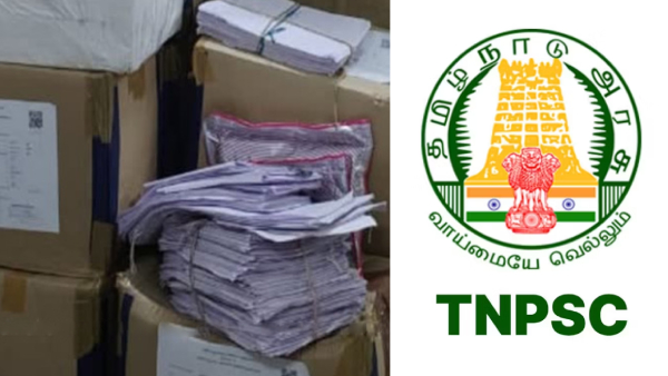 TNPSC Denies Group 4 Answer Sheet Tampering Orders Probe into Storage of Sheets