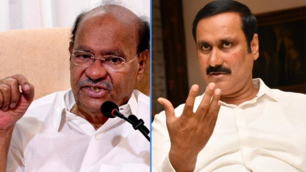 Ramadoss Anbumani Ramadoss PMK