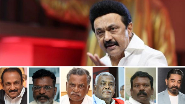 DMK mk stalin congress