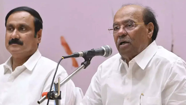 Ramadoss Anbumani Ramadoss PMK