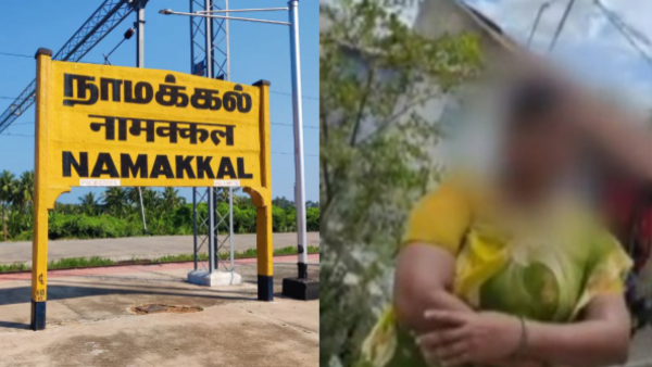 Namakkal Kidney crime